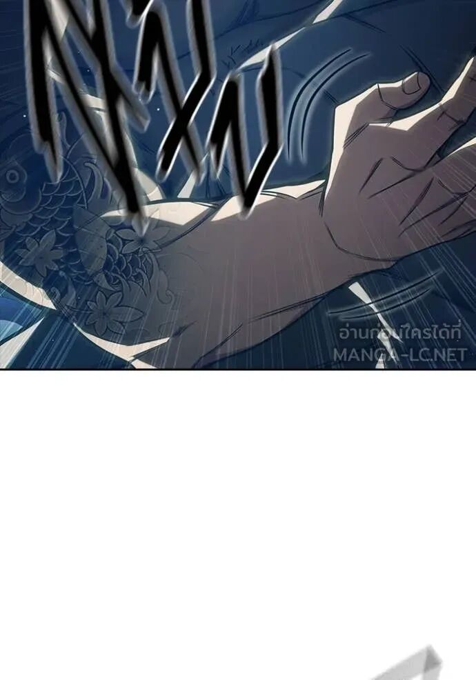 Juvenile Prison ตอนที่ 62 107