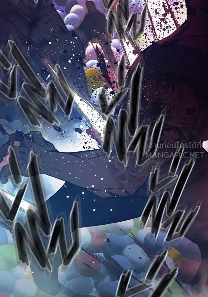 Juvenile Prison ตอนที่ 62 120