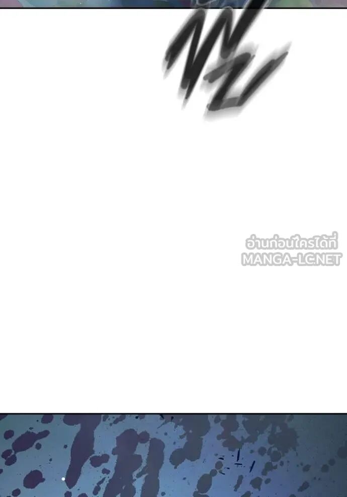 Juvenile Prison ตอนที่ 62 121