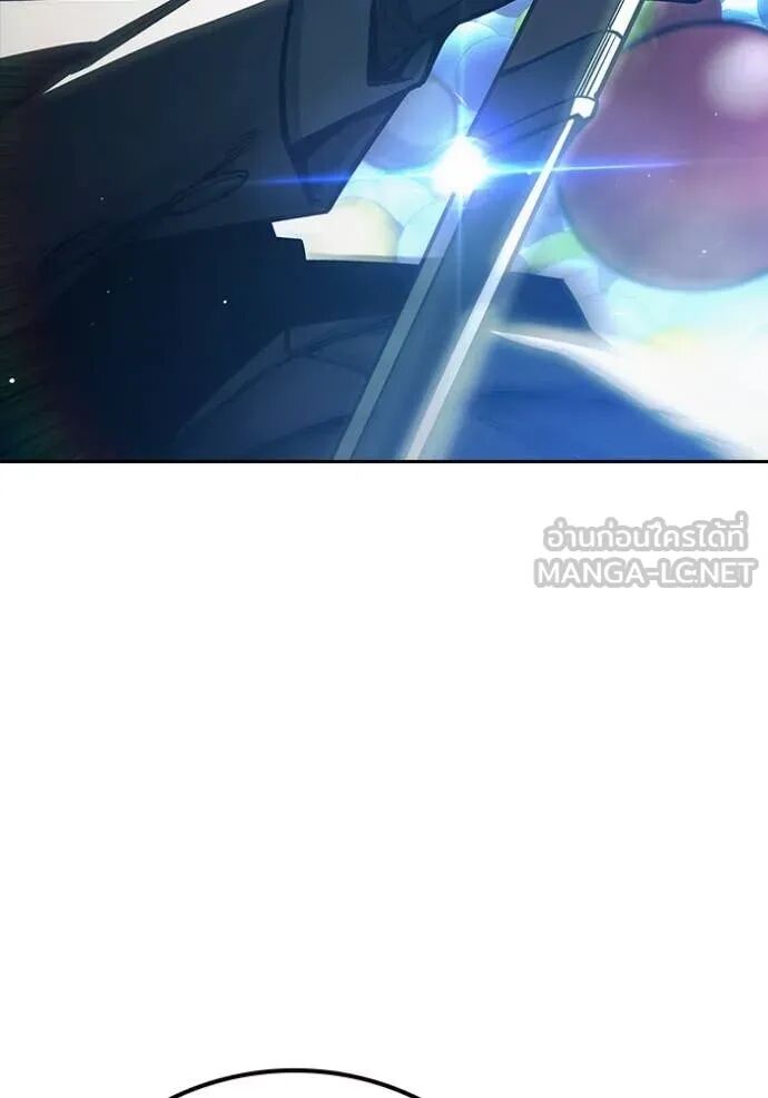 Juvenile Prison ตอนที่ 62 118