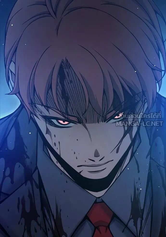 Juvenile Prison ตอนที่ 62 123