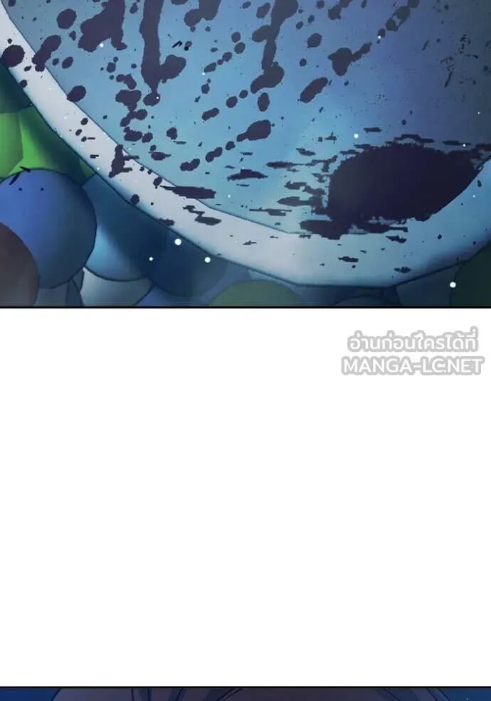 Juvenile Prison ตอนที่ 62 122