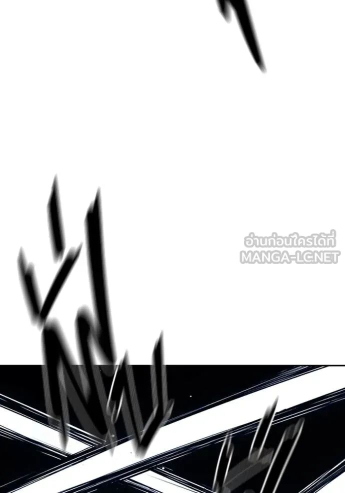 Juvenile Prison ตอนที่ 62 132