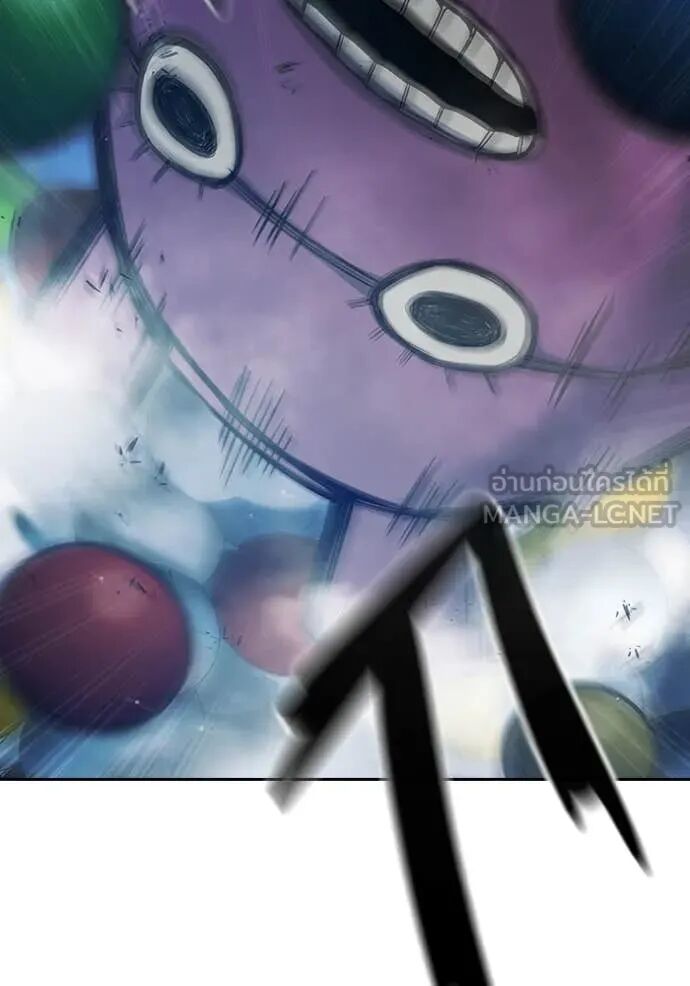 Juvenile Prison ตอนที่ 62 131