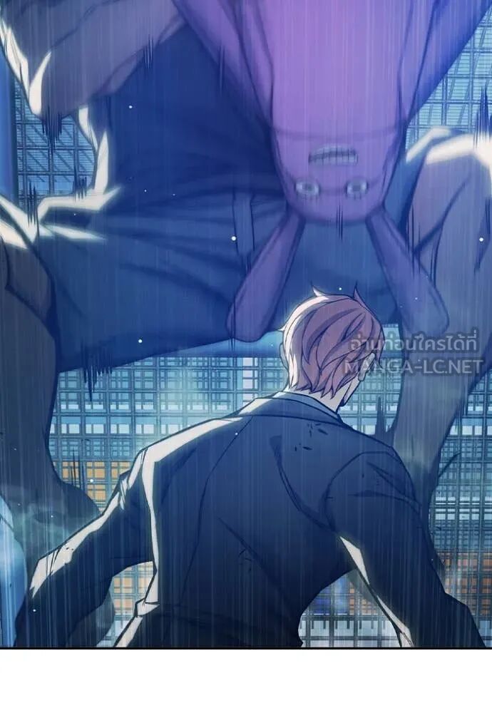 Juvenile Prison ตอนที่ 62 129