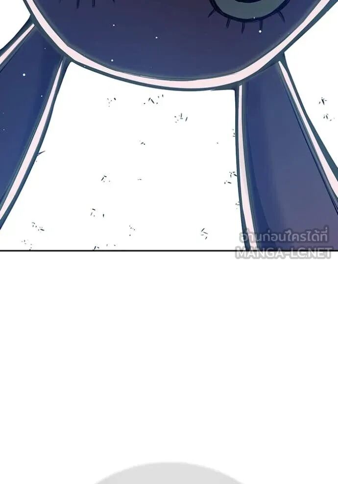 Juvenile Prison ตอนที่ 62 127