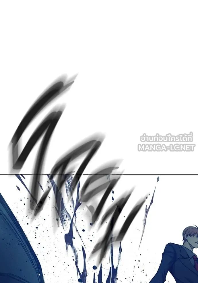 Juvenile Prison ตอนที่ 62 138