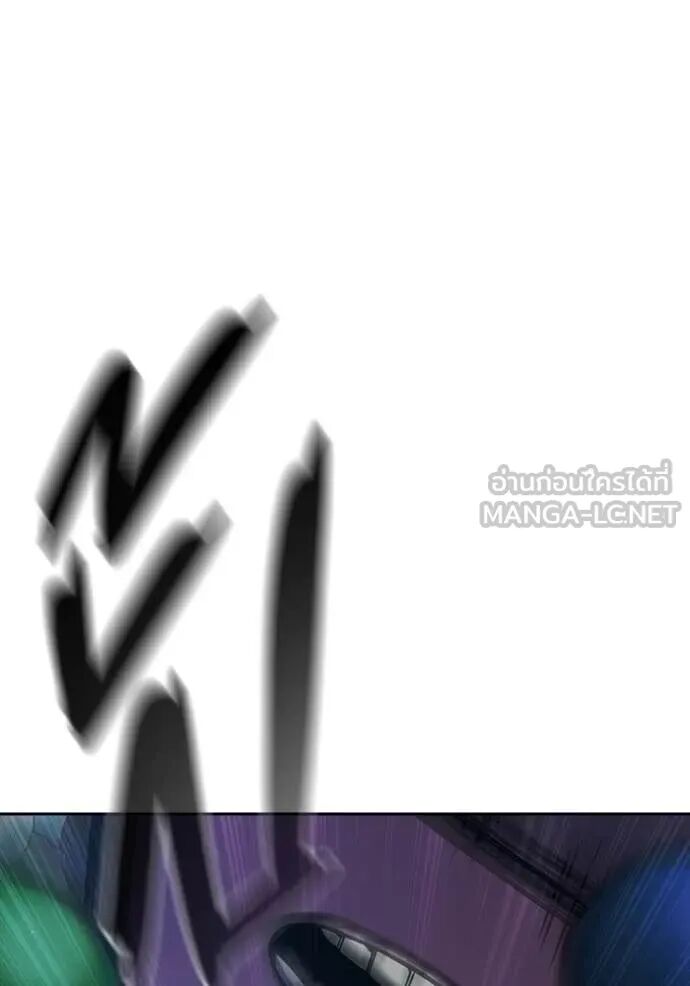 Juvenile Prison ตอนที่ 62 130