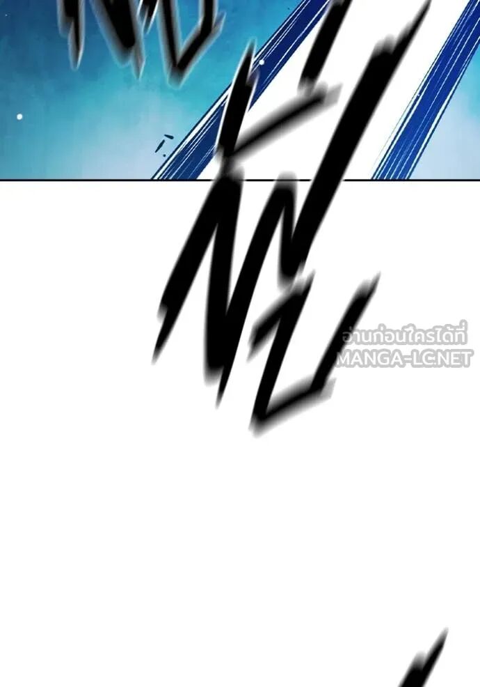 Juvenile Prison ตอนที่ 62 134