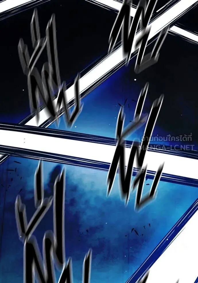 Juvenile Prison ตอนที่ 62 133