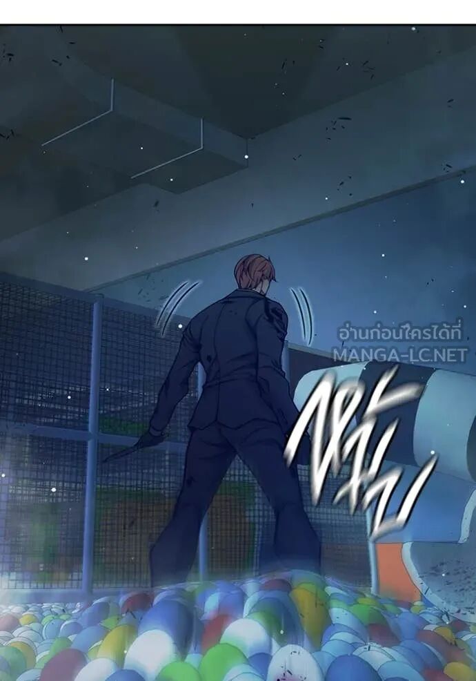 Juvenile Prison ตอนที่ 62 150