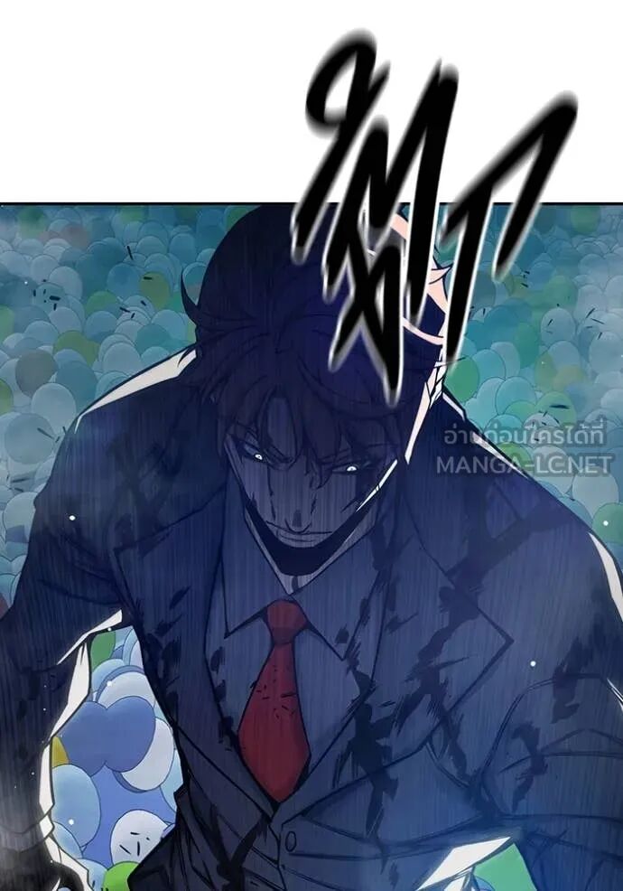 Juvenile Prison ตอนที่ 62 146