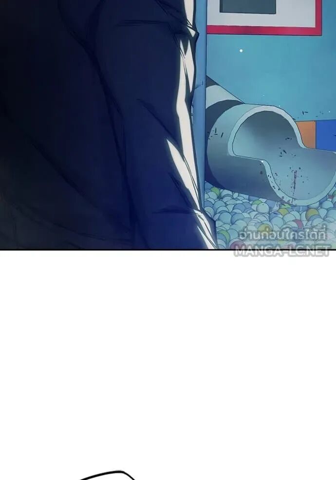 Juvenile Prison ตอนที่ 62 143