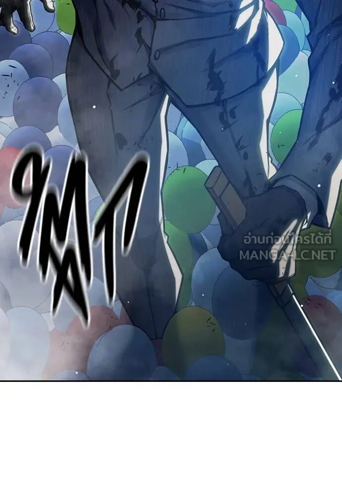 Juvenile Prison ตอนที่ 62 147