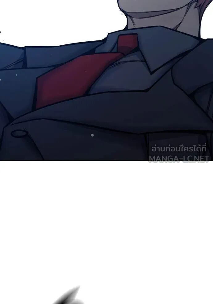 Juvenile Prison ตอนที่ 62 157