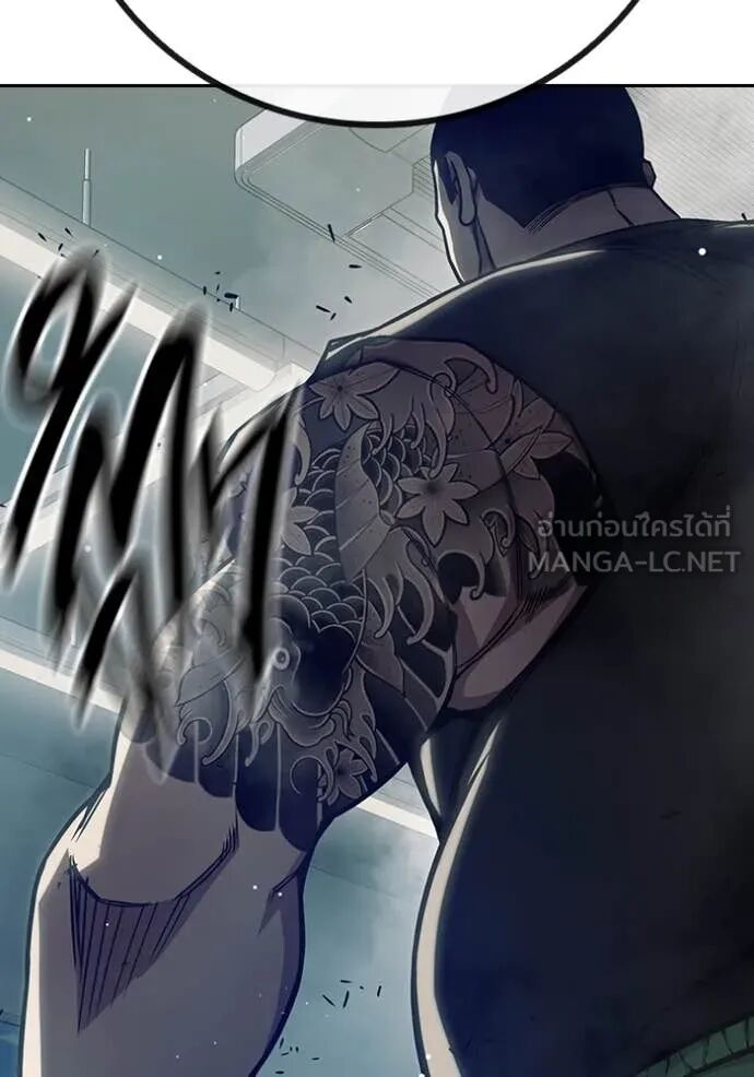 Juvenile Prison ตอนที่ 62 164