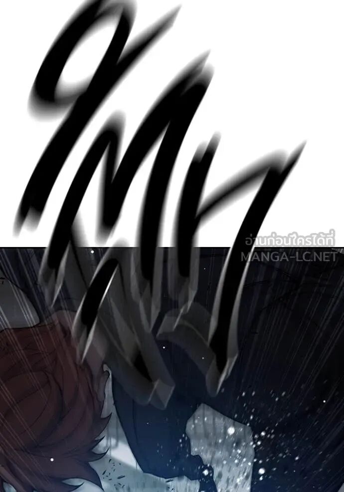 Juvenile Prison ตอนที่ 62 158