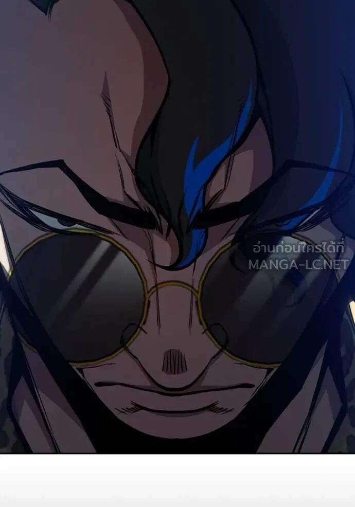 Juvenile Prison ตอนที่ 62 168