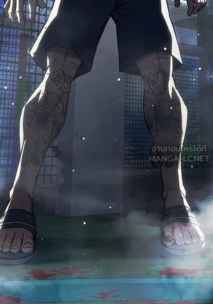 Juvenile Prison ตอนที่ 62 188