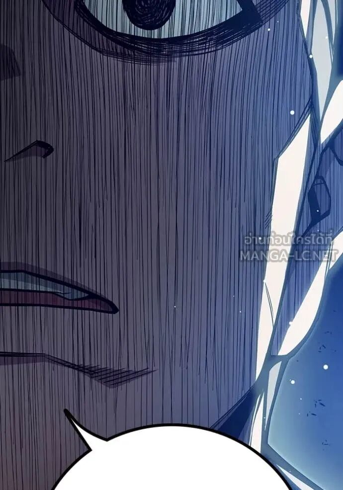 Juvenile Prison ตอนที่ 62 184