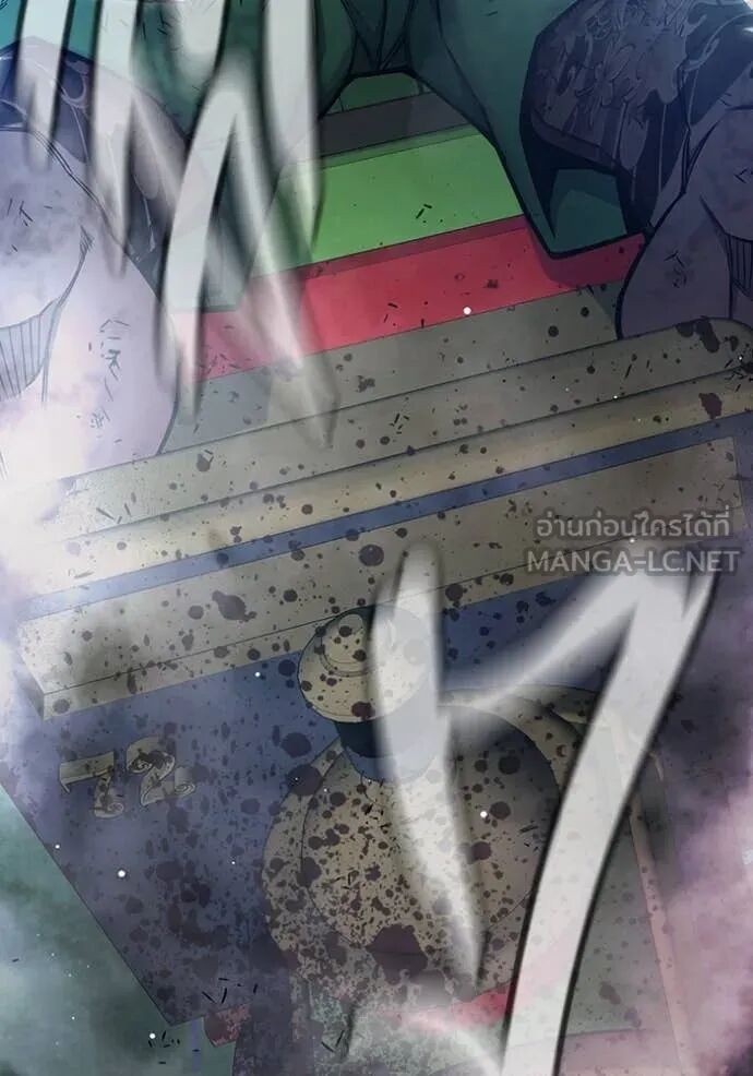 Juvenile Prison ตอนที่ 62 194