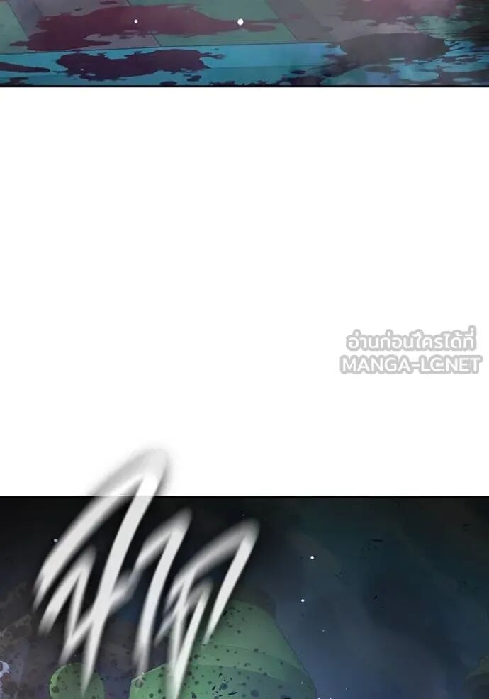 Juvenile Prison ตอนที่ 62 189