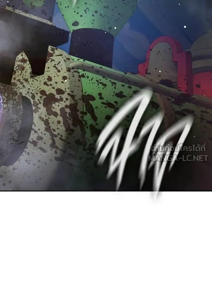 Juvenile Prison ตอนที่ 62 190