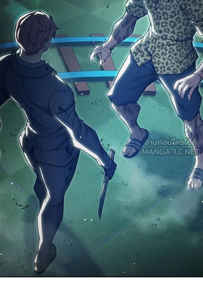 Juvenile Prison ตอนที่ 62 200