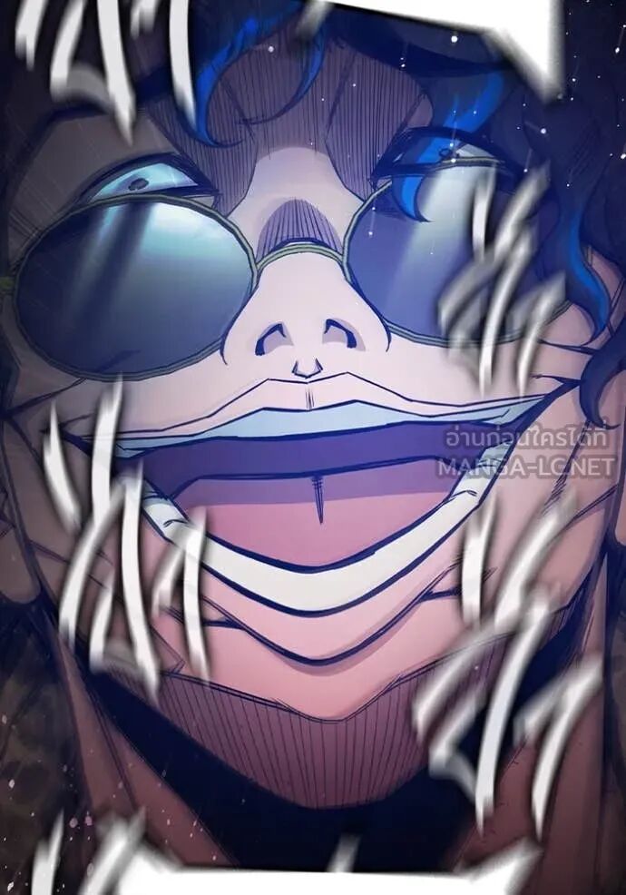 Juvenile Prison ตอนที่ 62 204