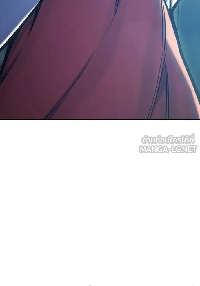 Juvenile Prison ตอนที่ 62 209