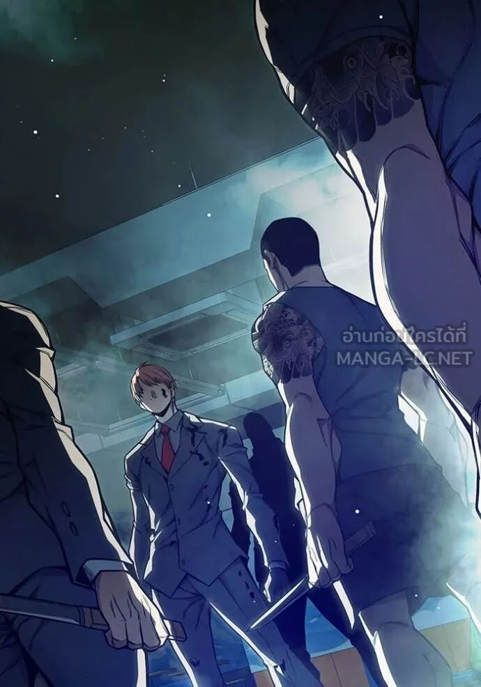 Juvenile Prison ตอนที่ 62 216