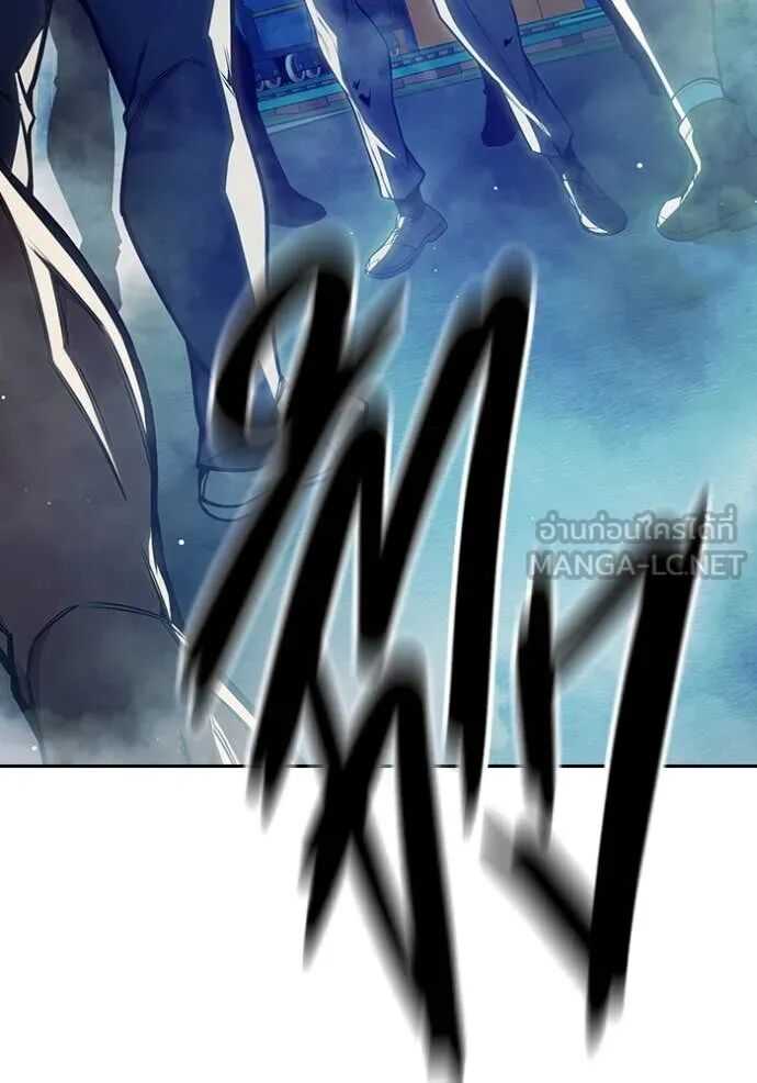 Juvenile Prison ตอนที่ 62 217