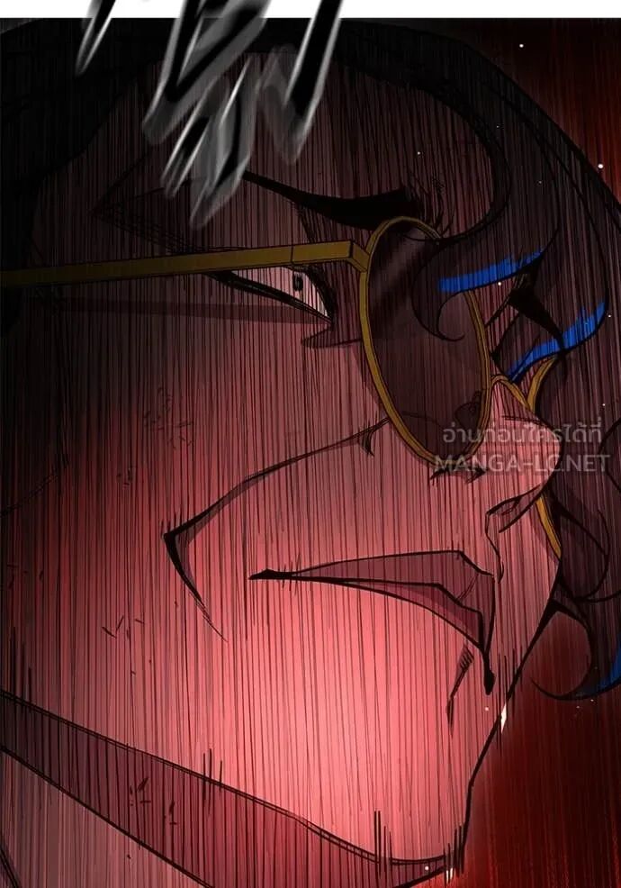 Juvenile Prison ตอนที่ 62 236