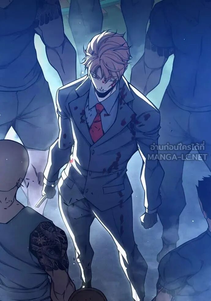 Juvenile Prison ตอนที่ 62 227