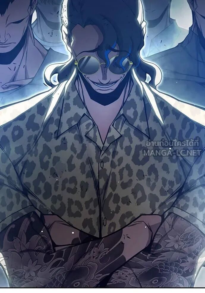 Juvenile Prison ตอนที่ 62 223