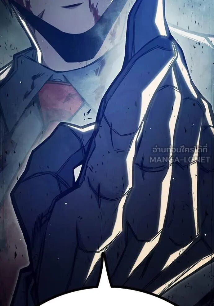 Juvenile Prison ตอนที่ 62 239