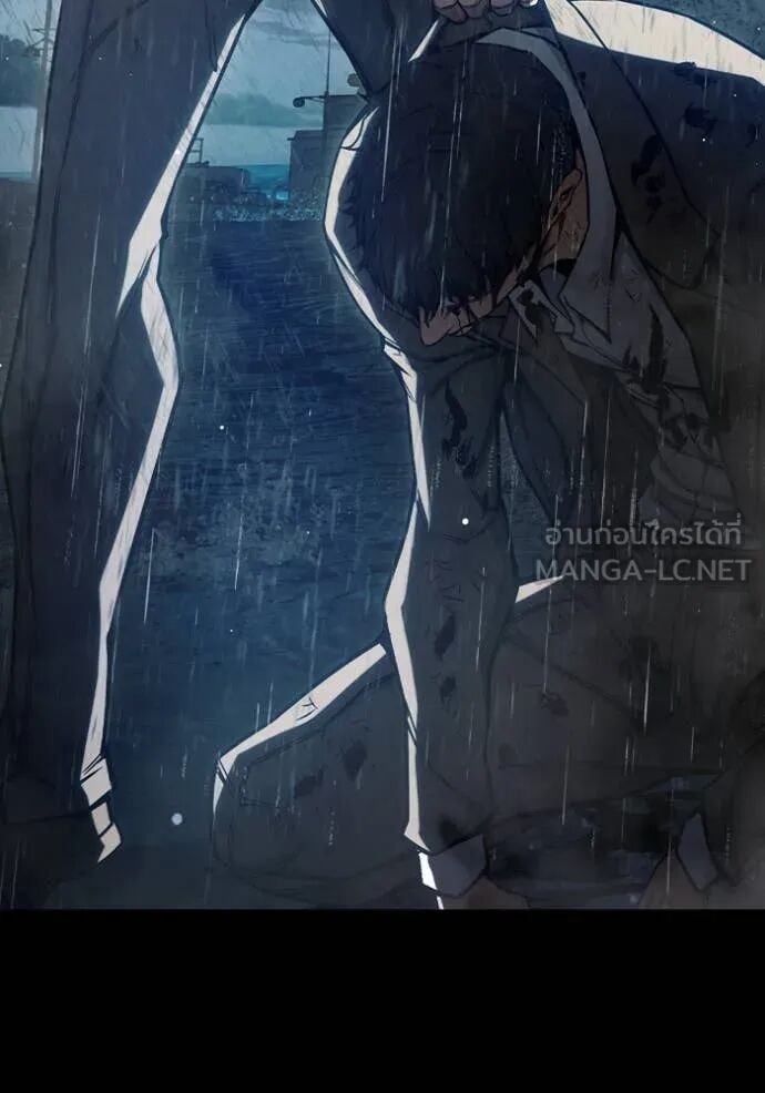 Juvenile Prison ตอนที่ 63 13