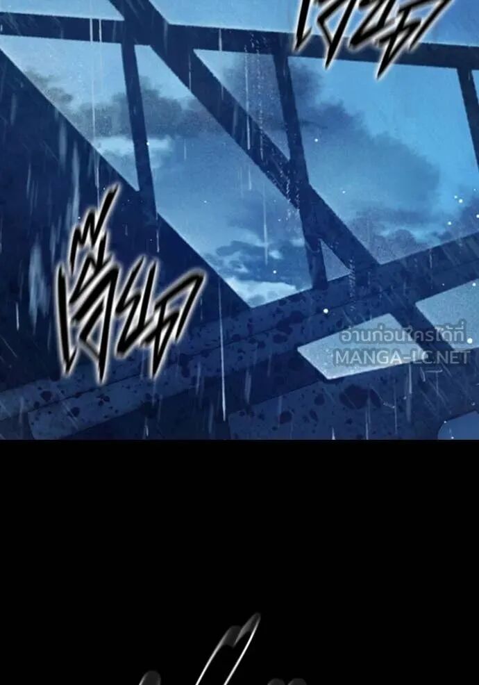 Juvenile Prison ตอนที่ 63 5