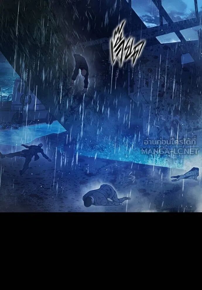 Juvenile Prison ตอนที่ 63 7