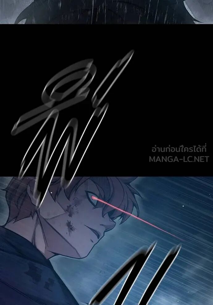 Juvenile Prison ตอนที่ 63 18