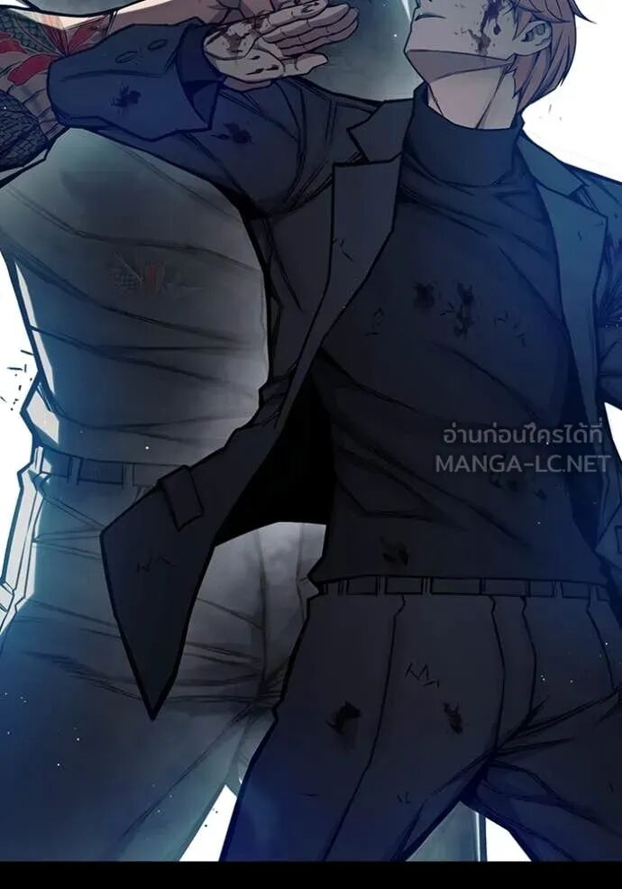 Juvenile Prison ตอนที่ 63 22