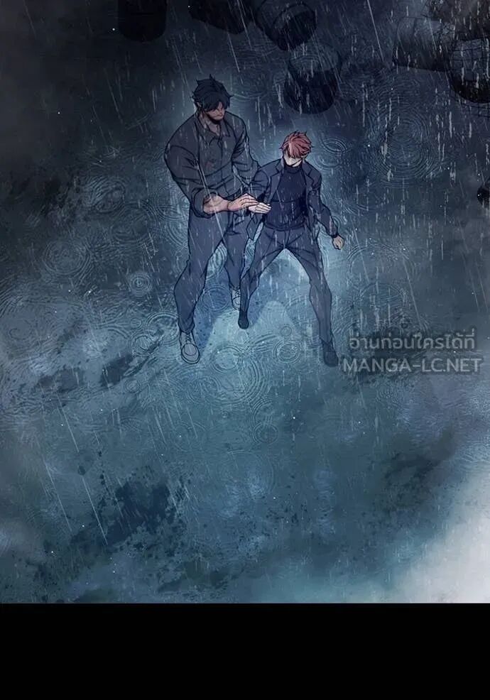 Juvenile Prison ตอนที่ 63 29