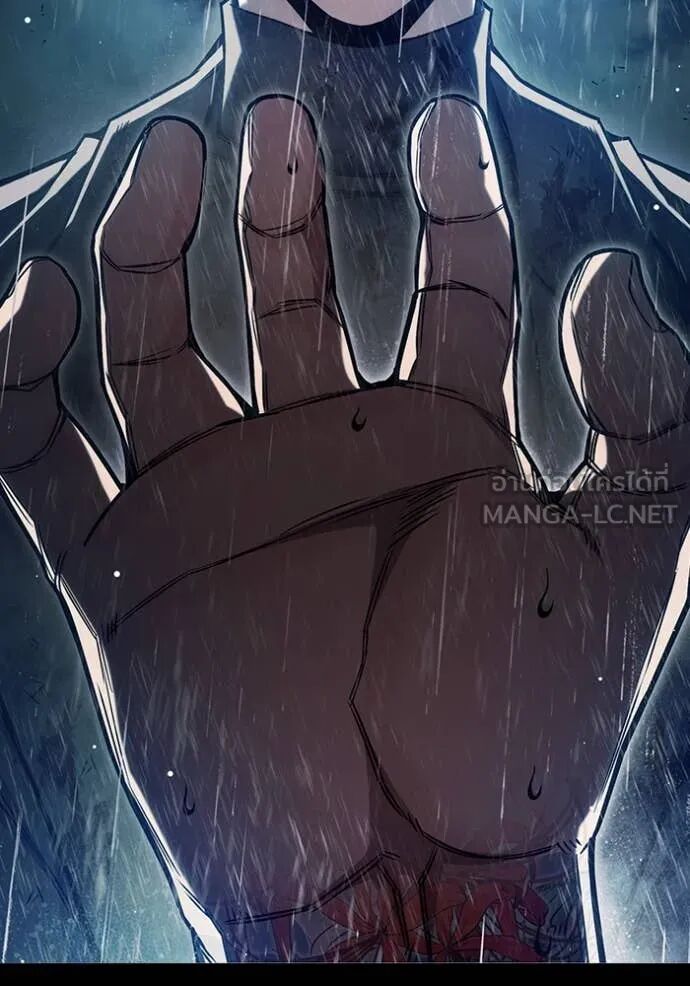 Juvenile Prison ตอนที่ 63 41