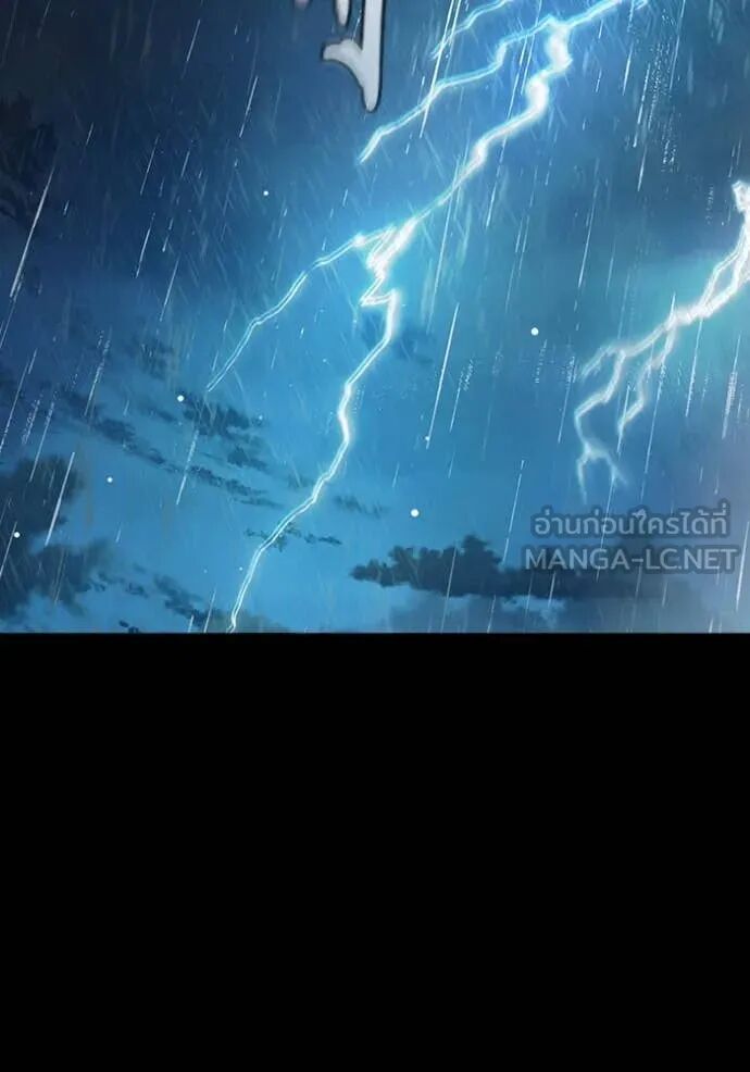 Juvenile Prison ตอนที่ 63 39