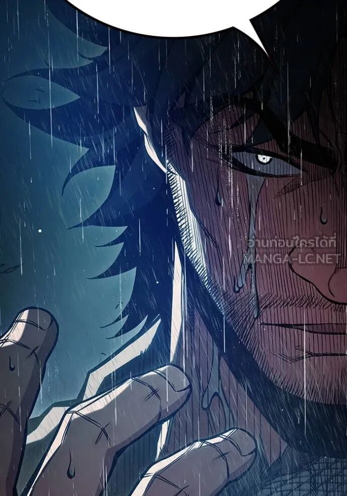 Juvenile Prison ตอนที่ 63 43