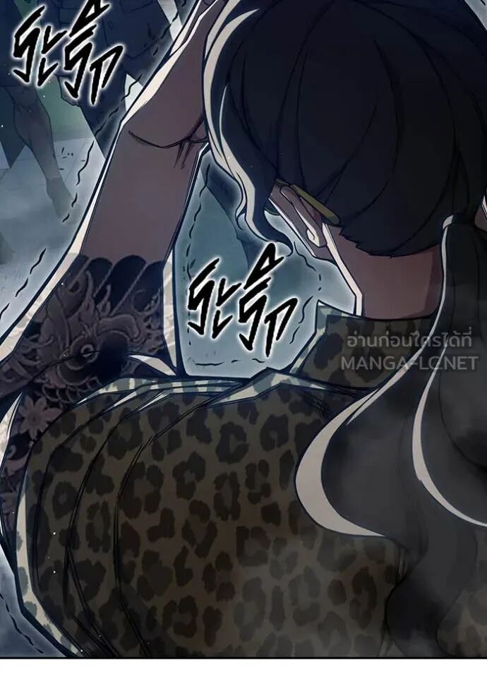 Juvenile Prison ตอนที่ 63 56