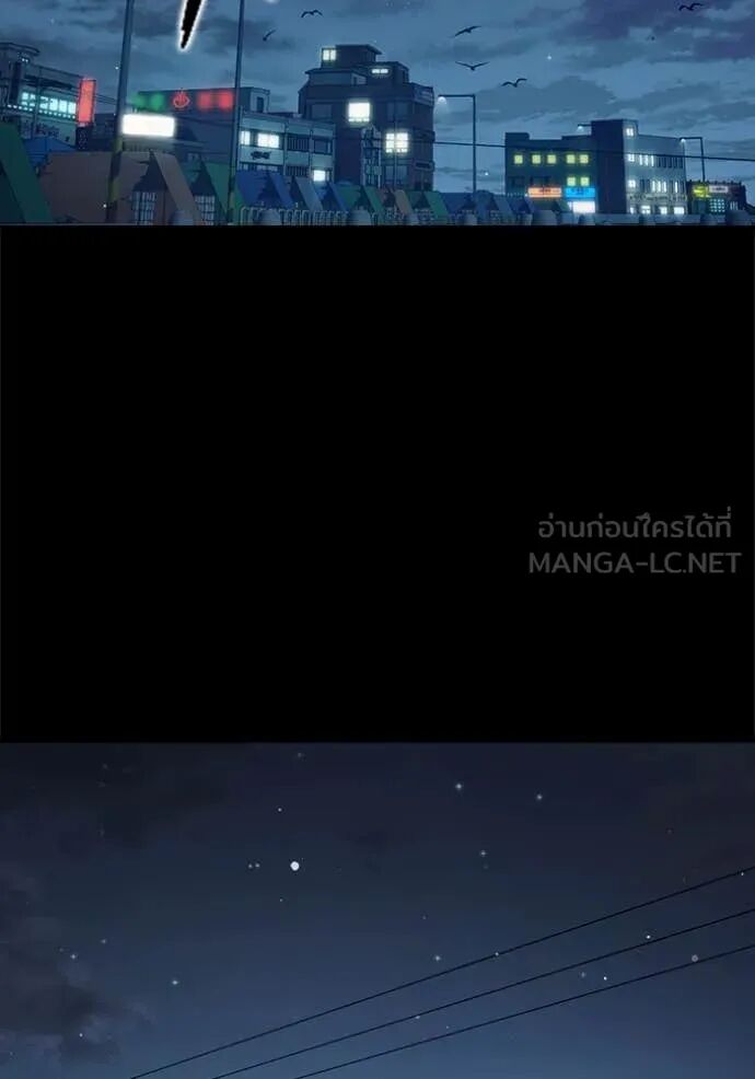 Juvenile Prison ตอนที่ 63 65