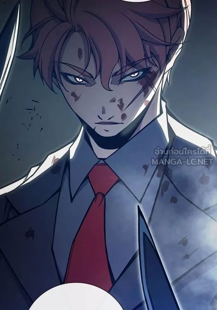 Juvenile Prison ตอนที่ 63 58