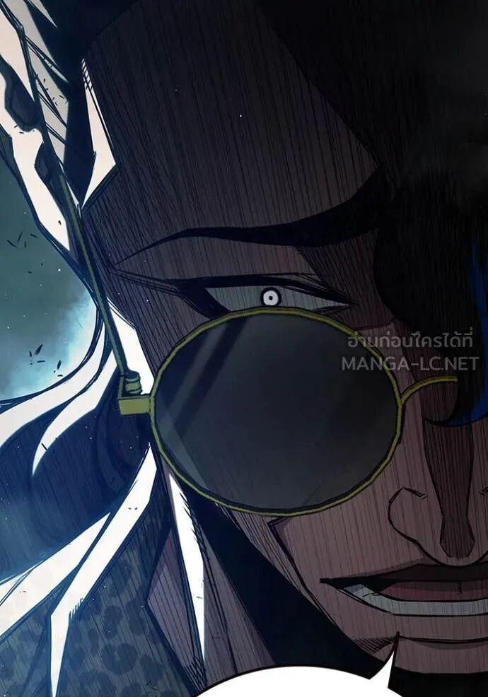 Juvenile Prison ตอนที่ 63 62