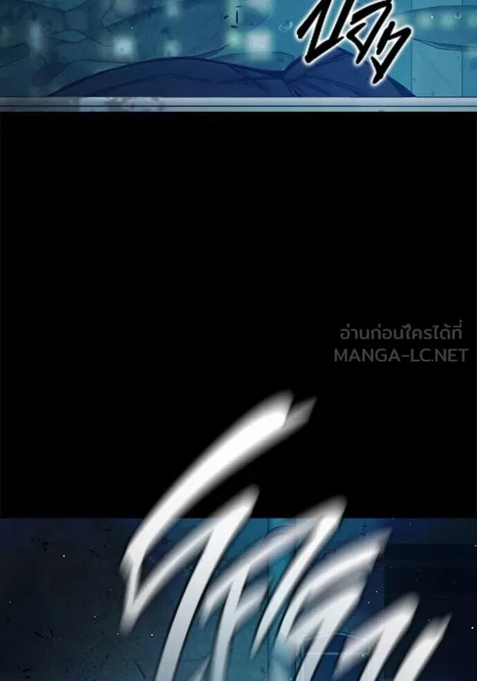 Juvenile Prison ตอนที่ 63 68